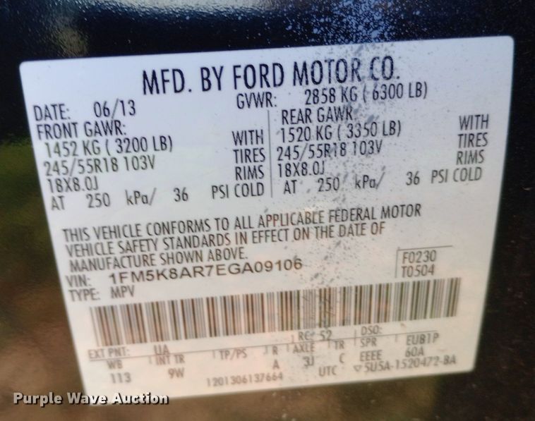 image for item DP1258 2014 Ford Explorer Police Interceptor SUV