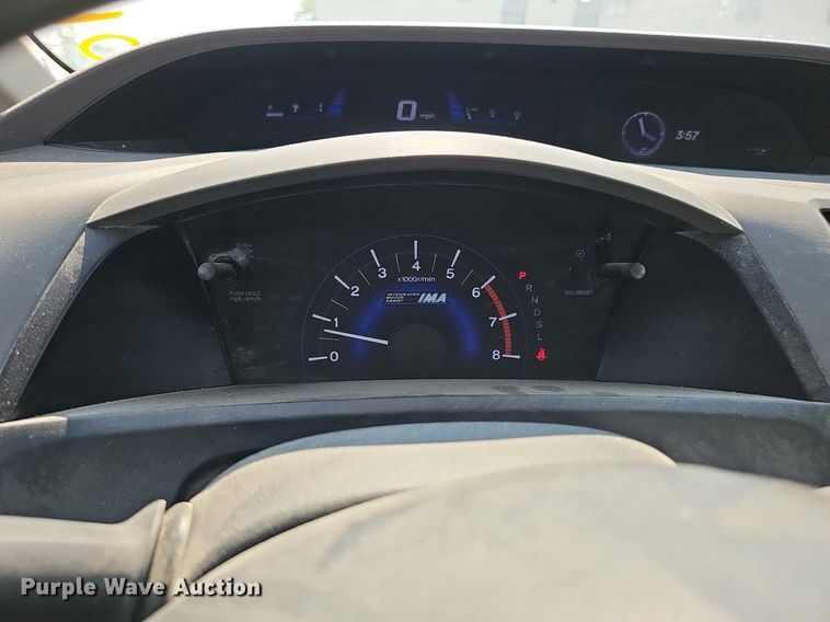 image for item DP6550 2012 Honda Civic 