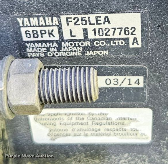 image for item EI3971 2014 Playcraft Clipper 2400 boat