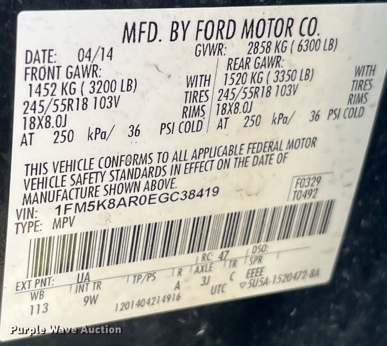 image for item EK8820 2014 Ford Explorer Police Interceptor  SUV