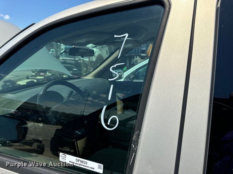 image for item OF9833 2008 Chevrolet  Uplander LS SUV