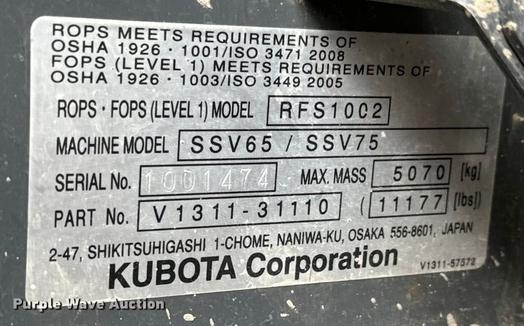 image for item MU9999 2016 Kubota SSV75 skid steer loader
