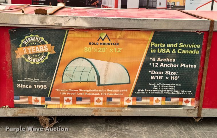 image for item DX0981 Chery Industrial Gold Mountain storage shelter