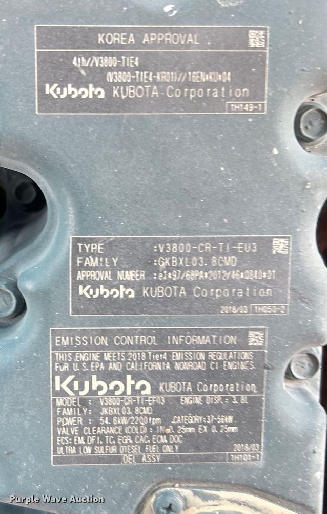 image for item EG0873 2017 Hyundai 50DA-9F forklift