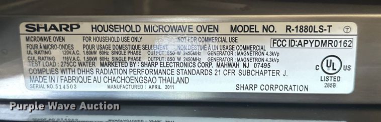 image for item EJ4439 2012 Winnebago  Journey  RV