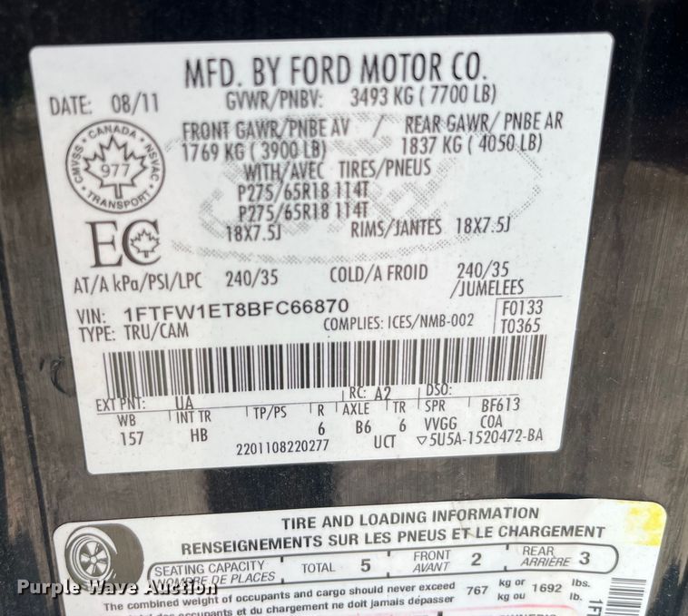 image for item EK8788 2011 Ford F150 SuperCab pickup truck