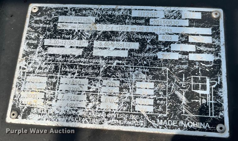 image for item EK8855 2015 Utilev UT25P forklift