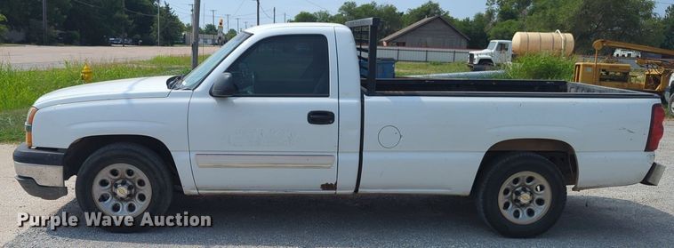 image for item NW9596 2005 Chevrolet SC1 pickup truck