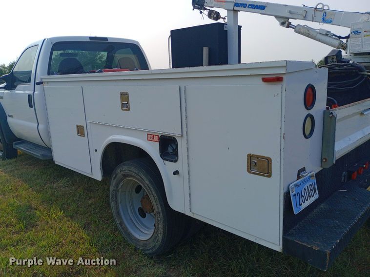 image for item NY9369 2007 Ford F550 Super Duty XL utility / service truck