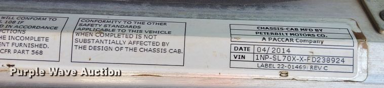 image for item DQ6167 2015 Peterbilt 365 hydrovac truck