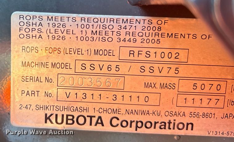 image for item EG0855 2018 Kubota  SSV75 skid steer loader