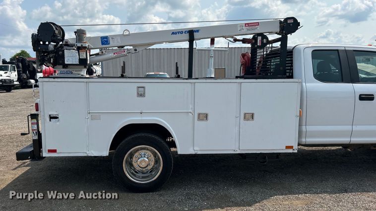 image for item EG0883 2017 Ford F450 Super Duty SuperCab utility / service truck