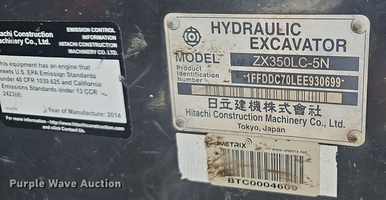 image for item EJ5799 2015 Hitachi  ZX350LC-5N excavator