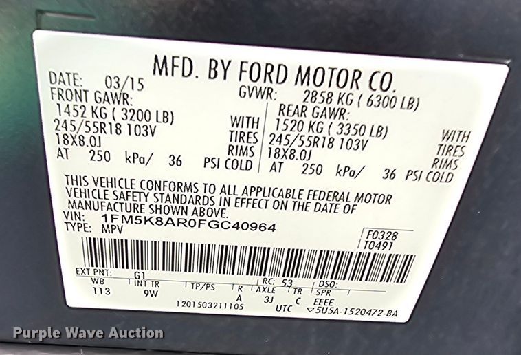 image for item DQ4486 2015 Ford  Explorer Police Interceptor  SUV