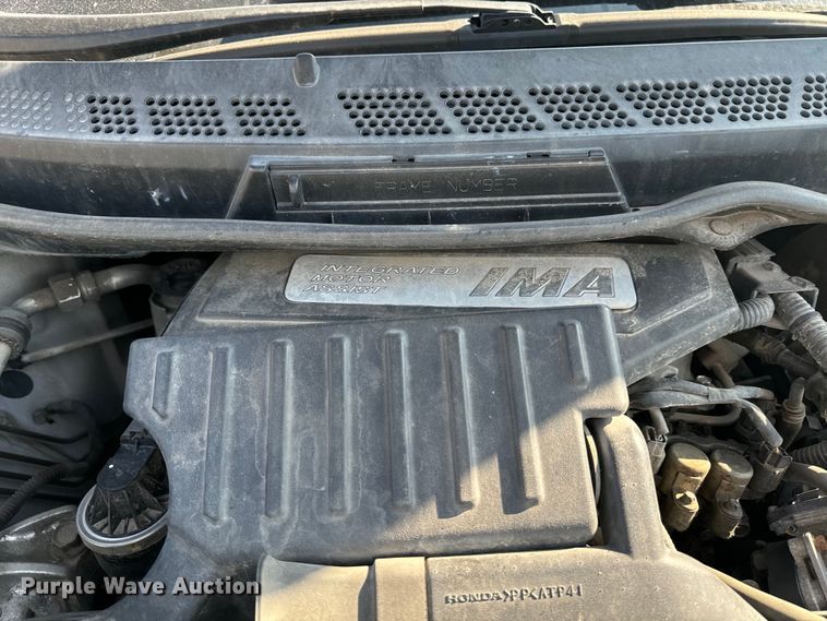 image for item DQ6918 2009 Honda Civic 