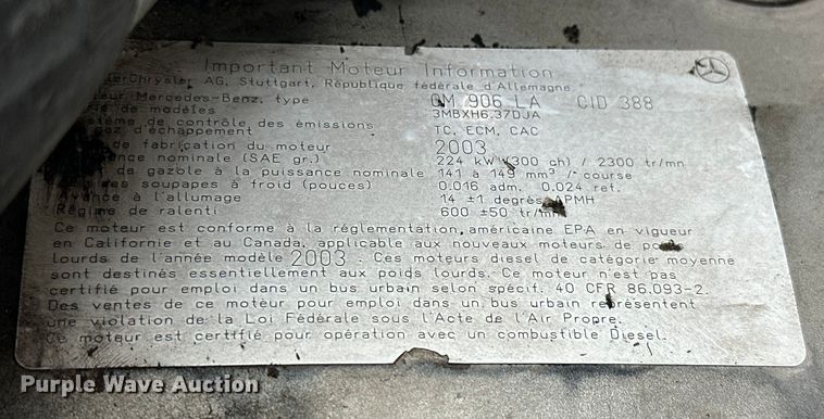 image for item EJ4452 2004 Freightliner  Business Class M2 ambulance