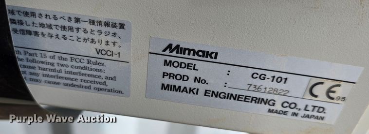 image for item EK6147 Furniture