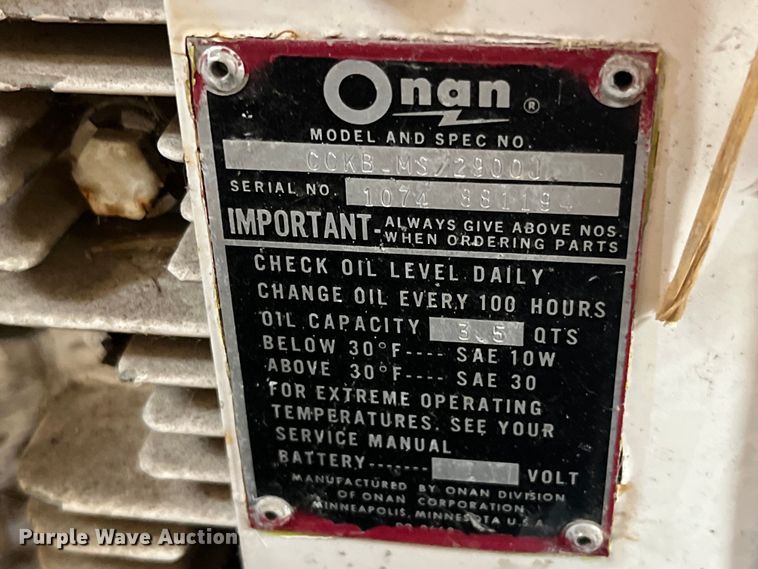 image for item EK8860 Water pump