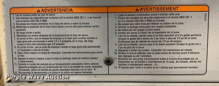 image for item EJ7139 Tools