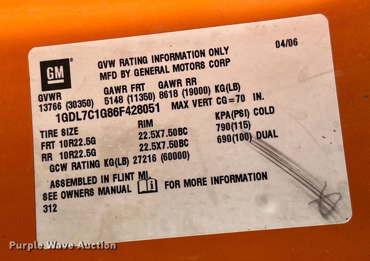 image for item EK8861 2006 GMC C7500 forestry bucket truck