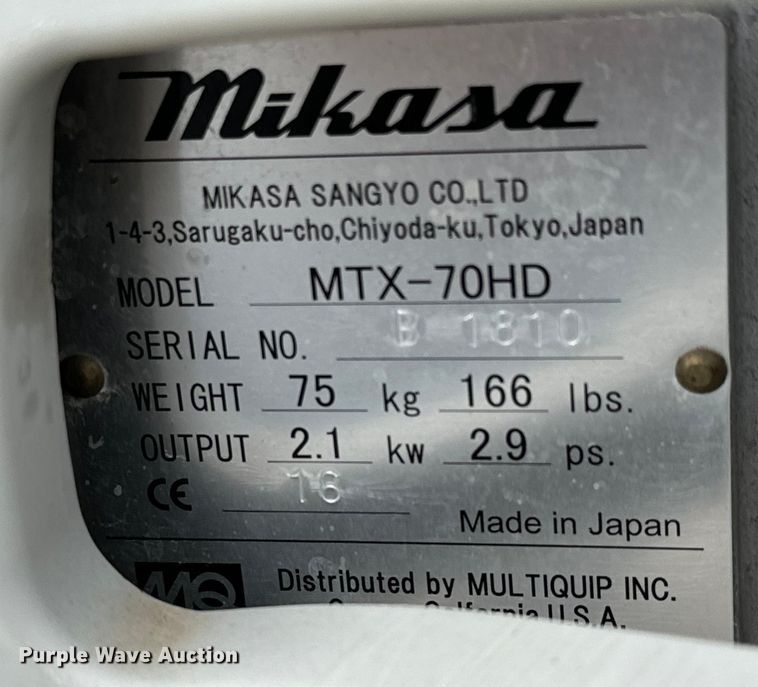image for item LF9954 Mikasa MTX-70 plate compactor