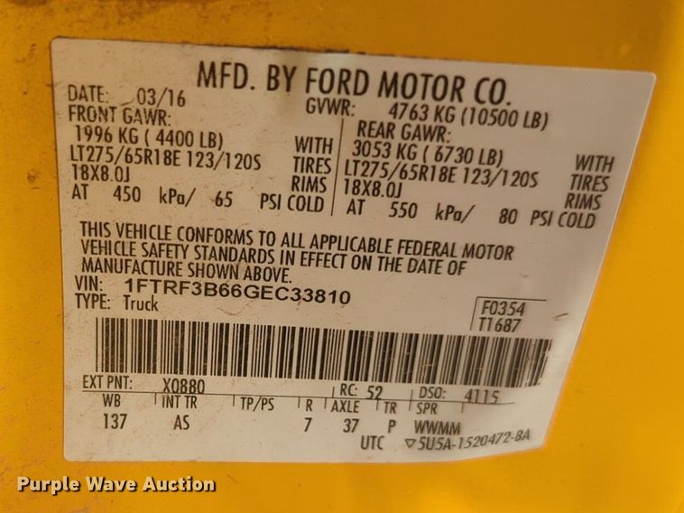 image for item NW9673 2016 Ford  F350 Super Duty utility bed pickup truck