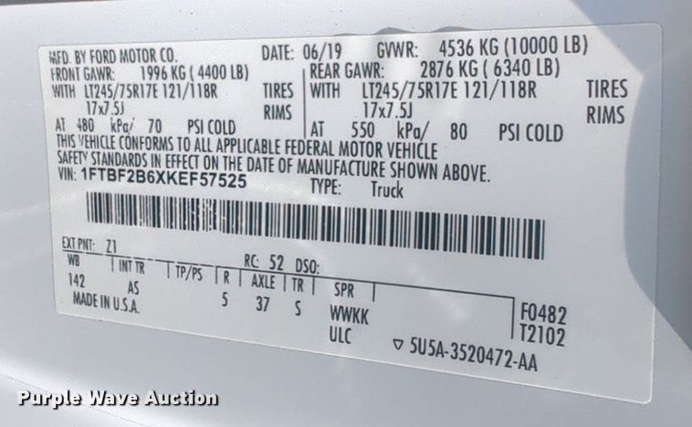 image for item NW9679 2019 Ford  F250 Super Duty XL utility bed pickup truck