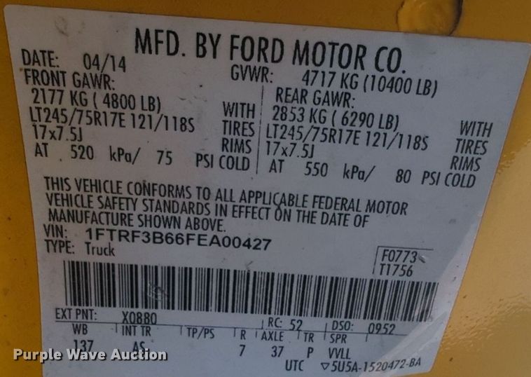 image for item NW9691 2015 Ford  F350 Super Duty utility bed pickup truck