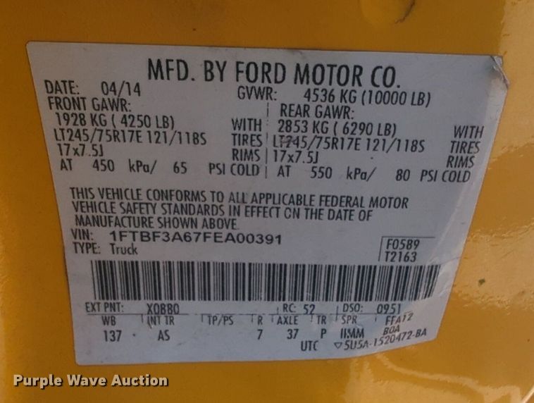 image for item NW9695 2015 Ford  F350 Super Duty utility bed pickup truck