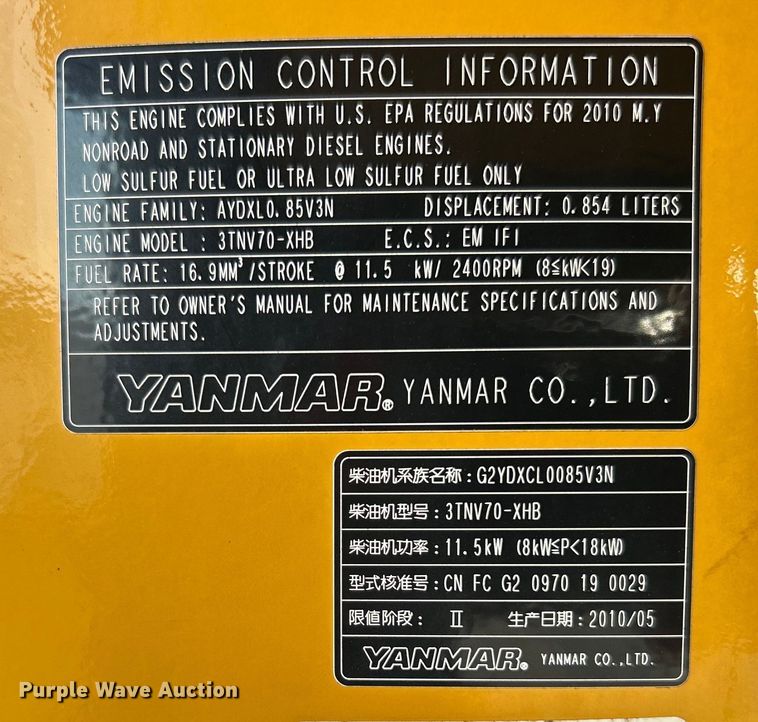 image for item EG0888 2010 John Deere 17D mini excavator