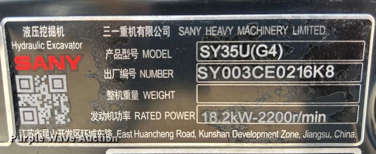 image for item EJ2859 2024 Sany SY35U mini excavator