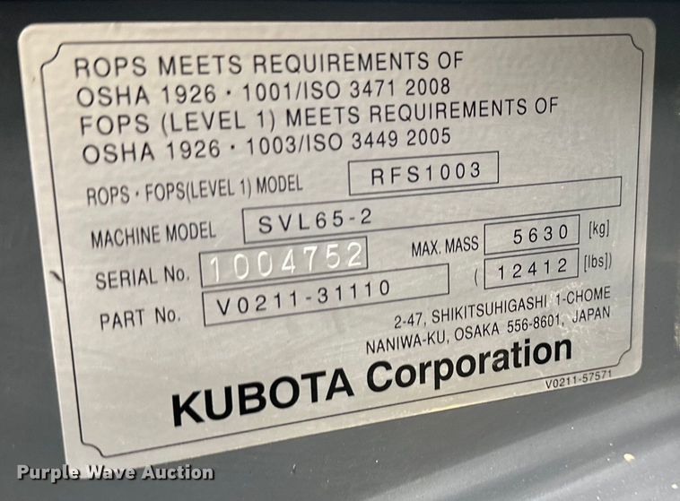 image for item EJ7116 2020 Kubota  SVL65-2 tracked skid steer loader