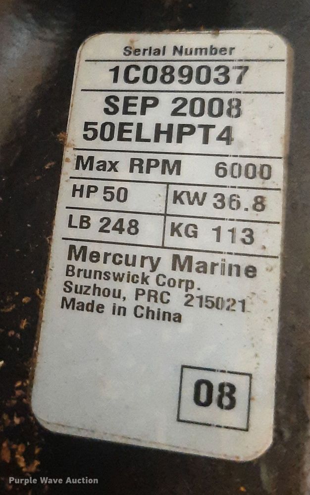 image for item EK6151 (4) boat motors