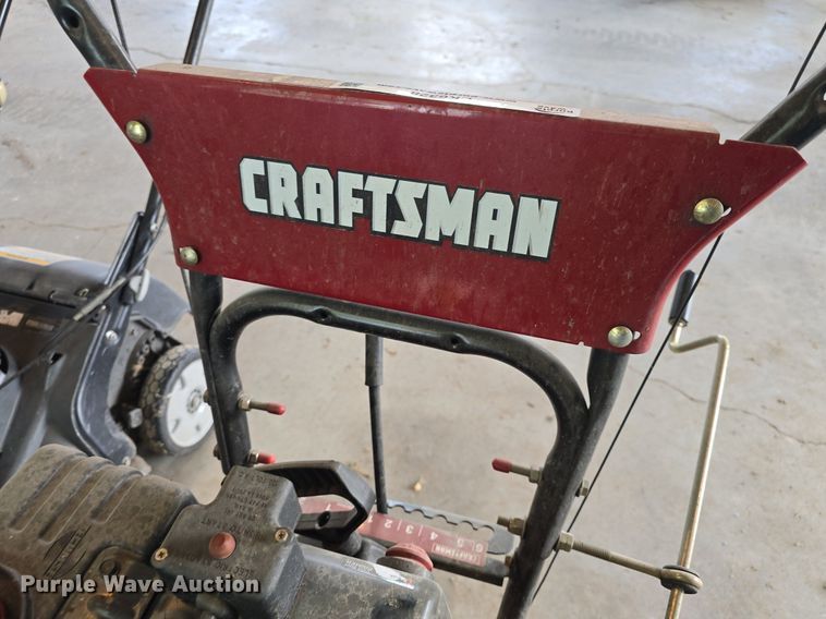 image for item EK6328 Lawn equipment 