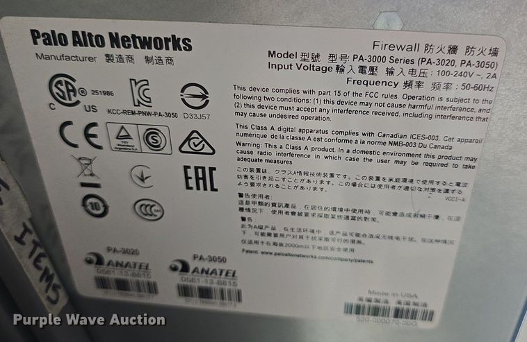 image for item EK6339 (2) Palo Alto firewall units