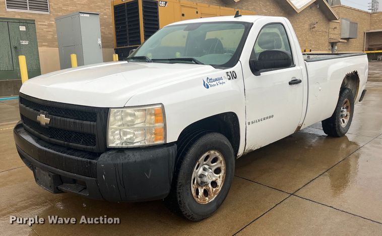 image for item EK8926 2008 Chevrolet Silverado 1500 pickup truck