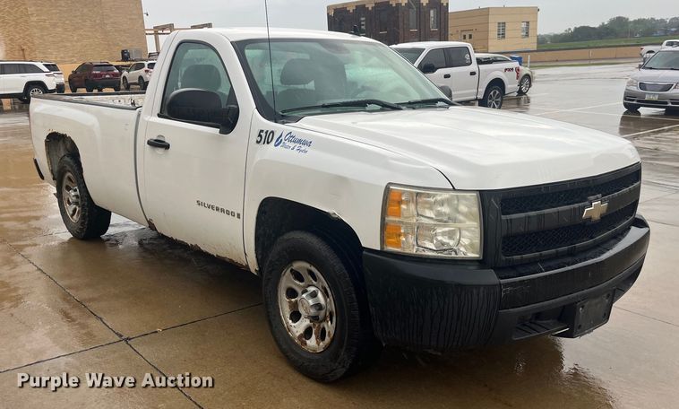 image for item EK8926 2008 Chevrolet Silverado 1500 pickup truck