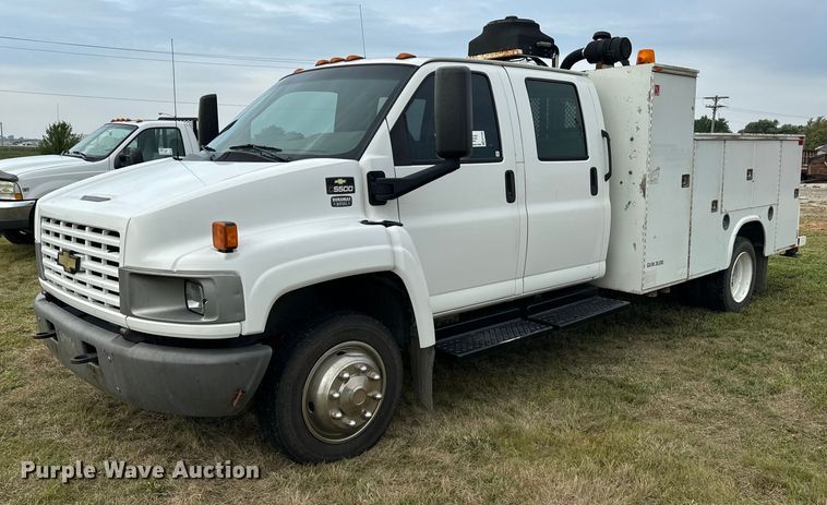 image for item EE7506 2006 GMC Chevrolet  5500 utility / service truck