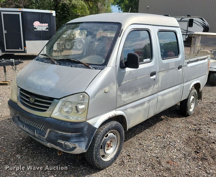 image for item KA9892 2008 Liangzi LZ970-3 mini truck