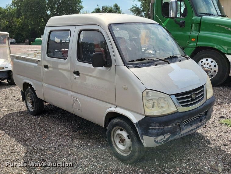 image for item KA9892 2008 Liangzi LZ970-3 mini truck