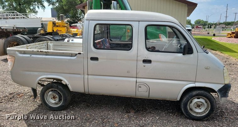 image for item KA9892 2008 Liangzi LZ970-3 mini truck