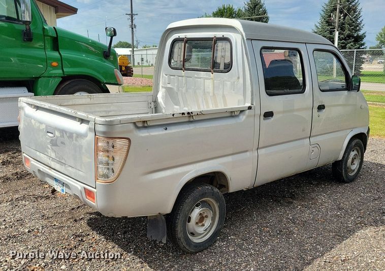 image for item KA9892 2008 Liangzi LZ970-3 mini truck