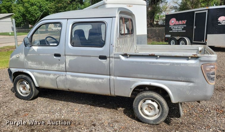 image for item KA9892 2008 Liangzi LZ970-3 mini truck