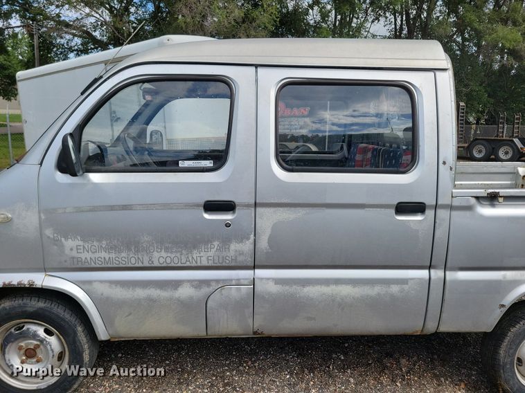 image for item KA9892 2008 Liangzi LZ970-3 mini truck