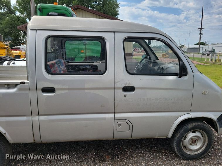 image for item KA9892 2008 Liangzi LZ970-3 mini truck