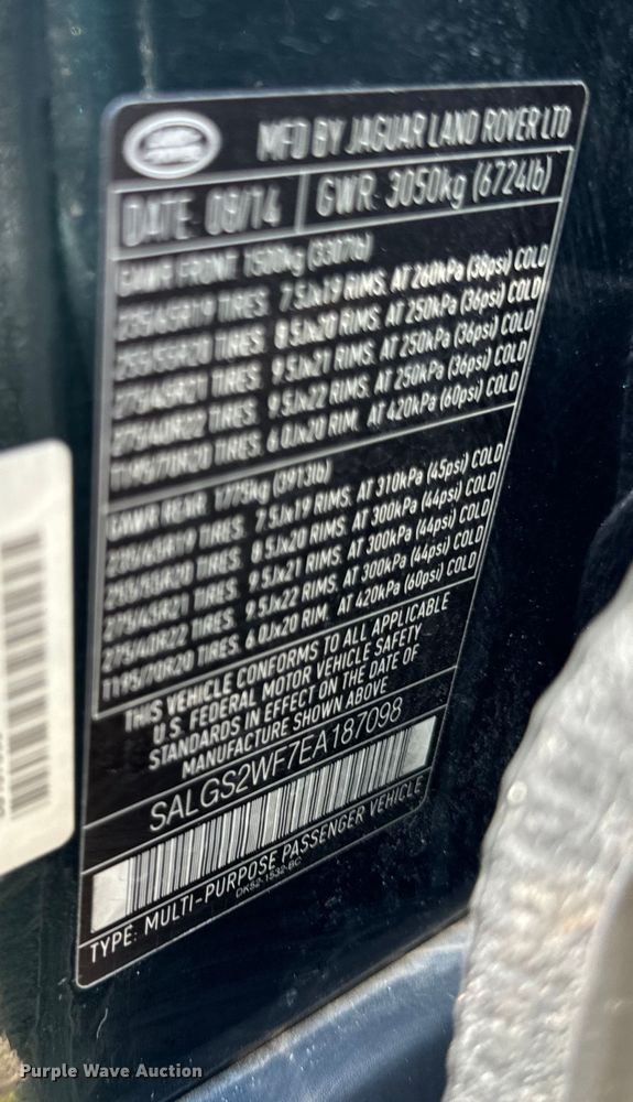 image for item OG9646 2014 Land Rover  Range Rover HSE SUV