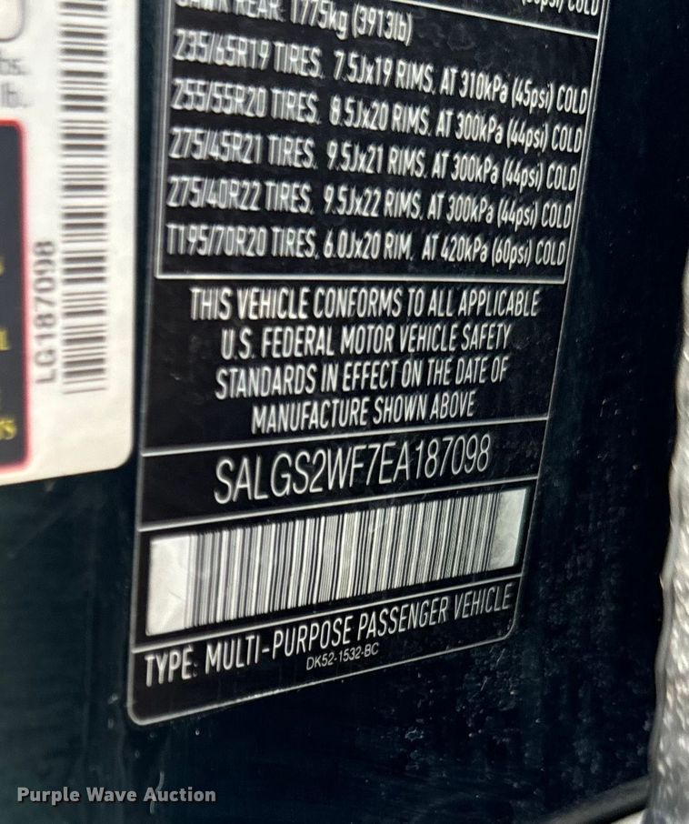 image for item OG9646 2014 Land Rover  Range Rover HSE SUV