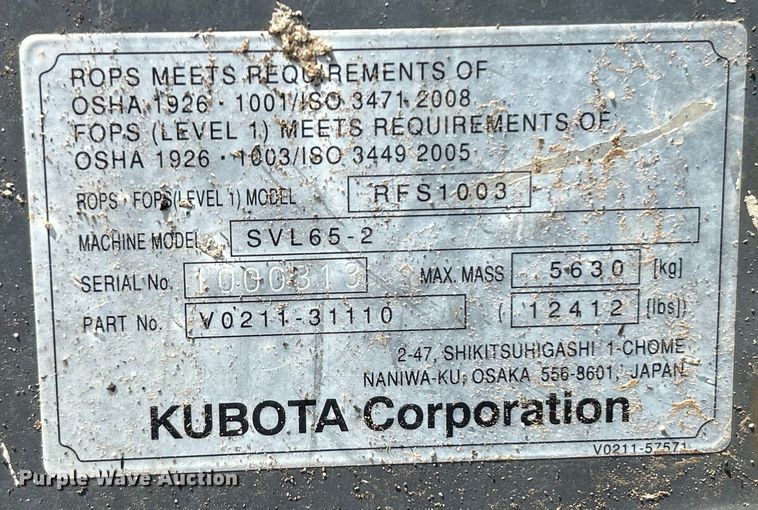 image for item DO6653 Kubota SVL65-2 tracked skid steer loader