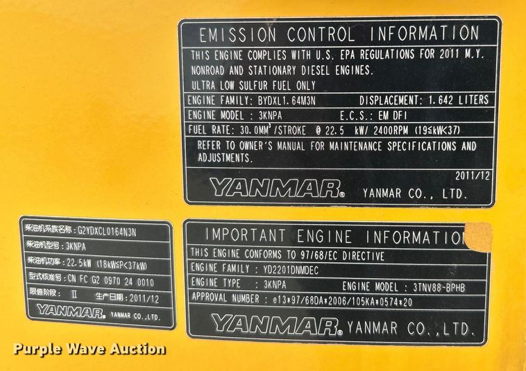 image for item DO6696 2012 John Deere 35D mini excavator