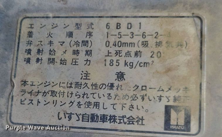 image for item DR4935 1992 Sakai SW100 double drum roller